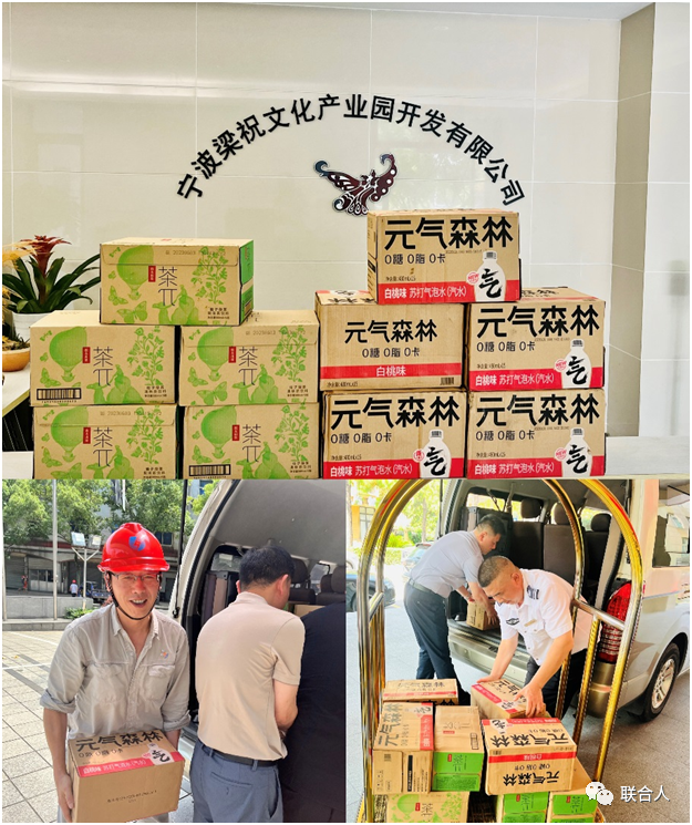 640 (1).png 640 (1).png